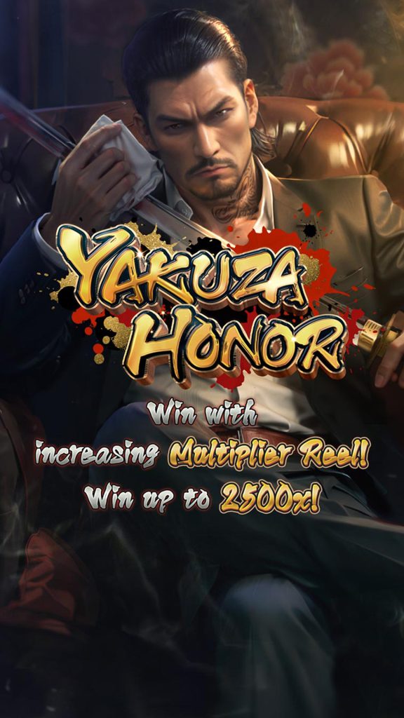 yakuza-honor_01